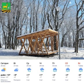 ������ ����, ��������! ������� ���������� �� ����