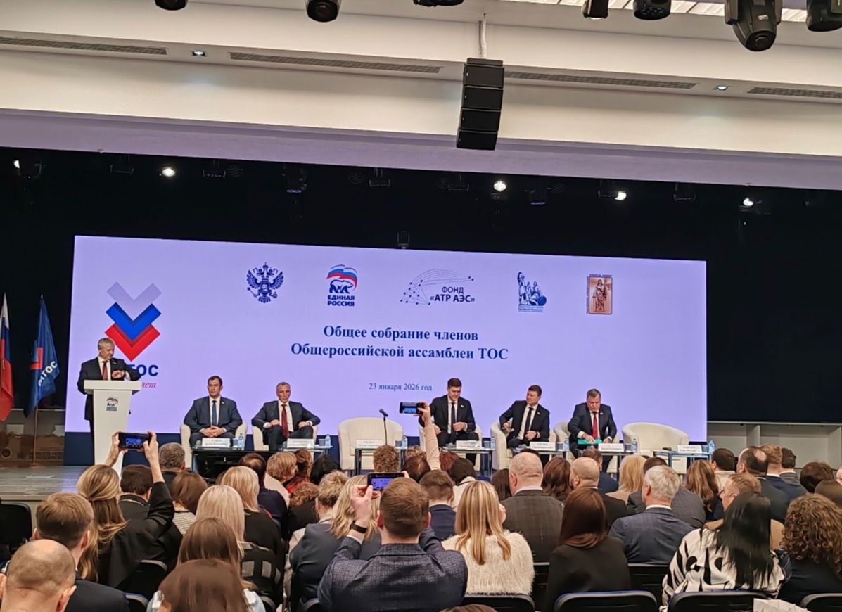 Геннадий Енютин: 17 декабря 2025 года были подведены результаты Всероссийского конкурса «Лучшая практика гражданских инициатив» Геннадий Енютин: 17 декабря 2025 года были подведены результаты Всероссийского конкурса «Лучшая практика гражданских инициатив»