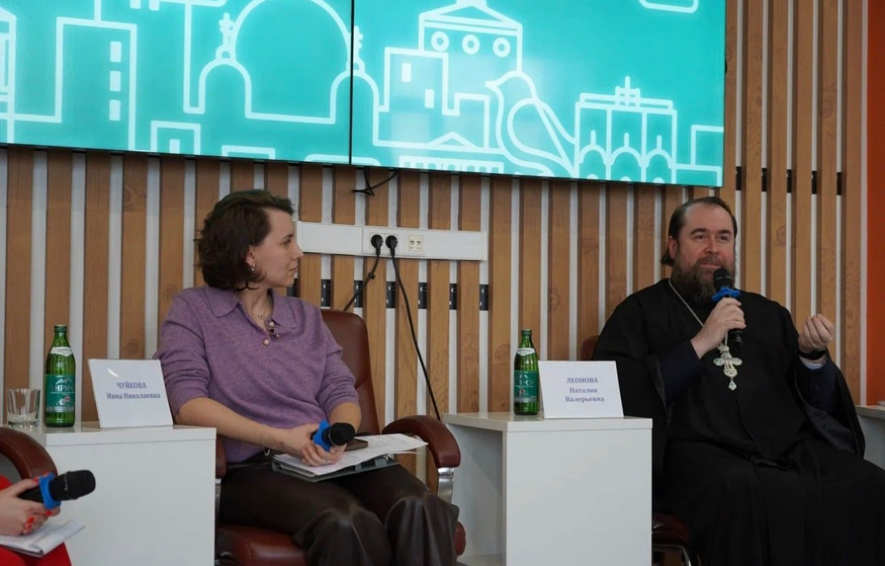 В Курской области обсудили духовные основы образования В Курской области обсудили духовные основы образования