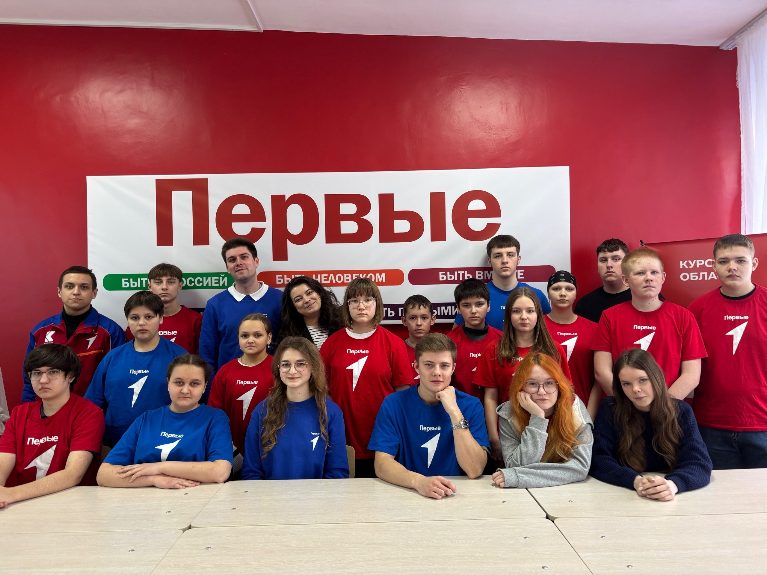 В преддверии Дня студента, 23 января 2026 года, в первичном отделении МКОУ "Курбакинская СОШ" в рамках Всероссийской акции «Шаг в студенчество» (Формат № 1) прошла Классная встреча