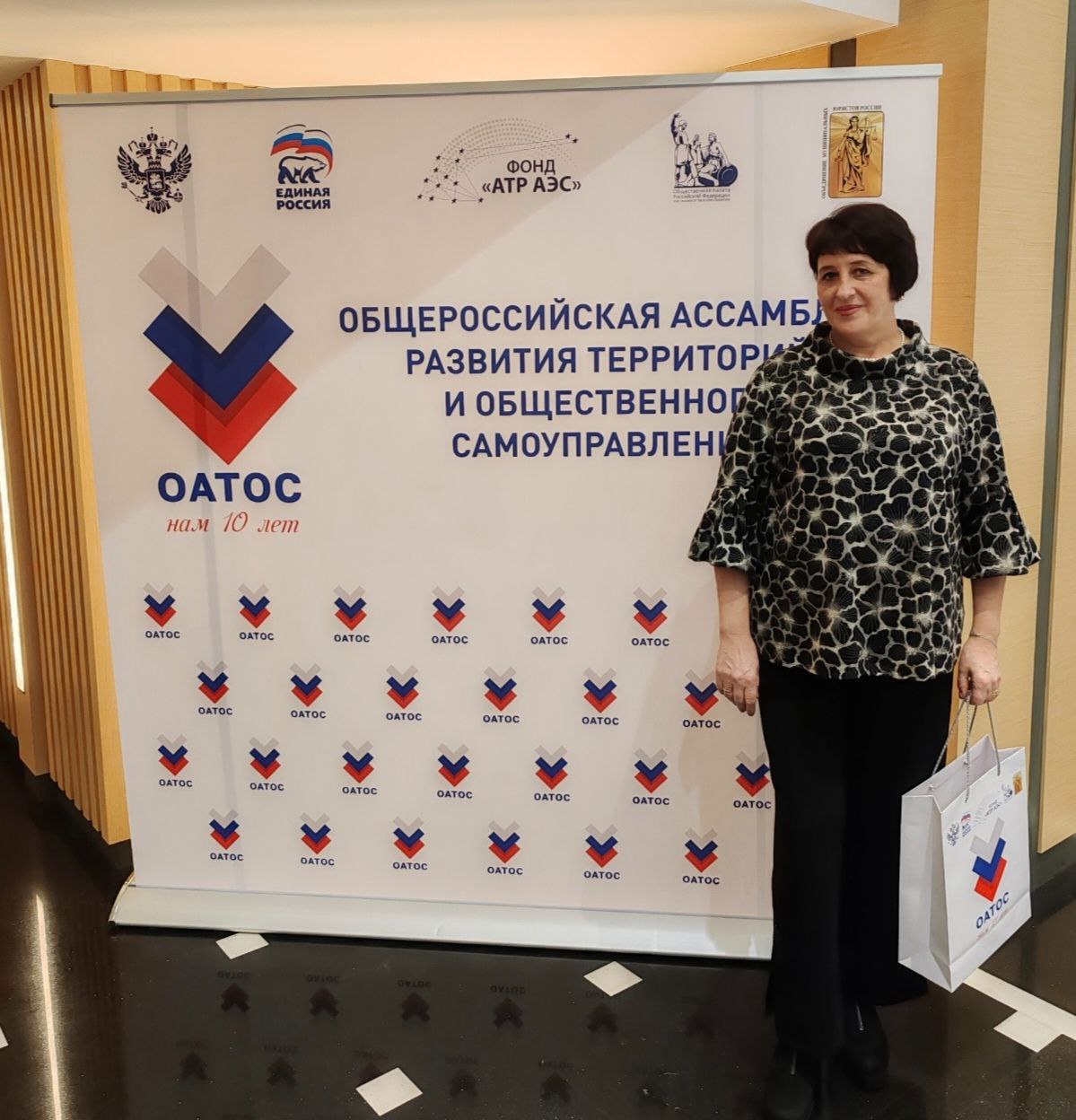 Геннадий Енютин: 17 декабря 2025 года были подведены результаты Всероссийского конкурса «Лучшая практика гражданских инициатив»