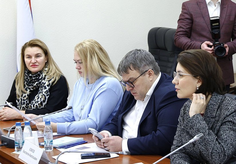 Ольга Германова: Сегодня приняла участие в круглом столе «Формирование воспитательной среды в приграничных регионах», который состоялся в рамках XXXIV Международных Рождественских образовательных чтений на площадке... Ольга Германова: Сегодня приняла участие в круглом столе «Формирование воспитательной среды в приграничных регионах», который состоялся в рамках XXXIV Международных Рождественских образовательных чтений на площадке...