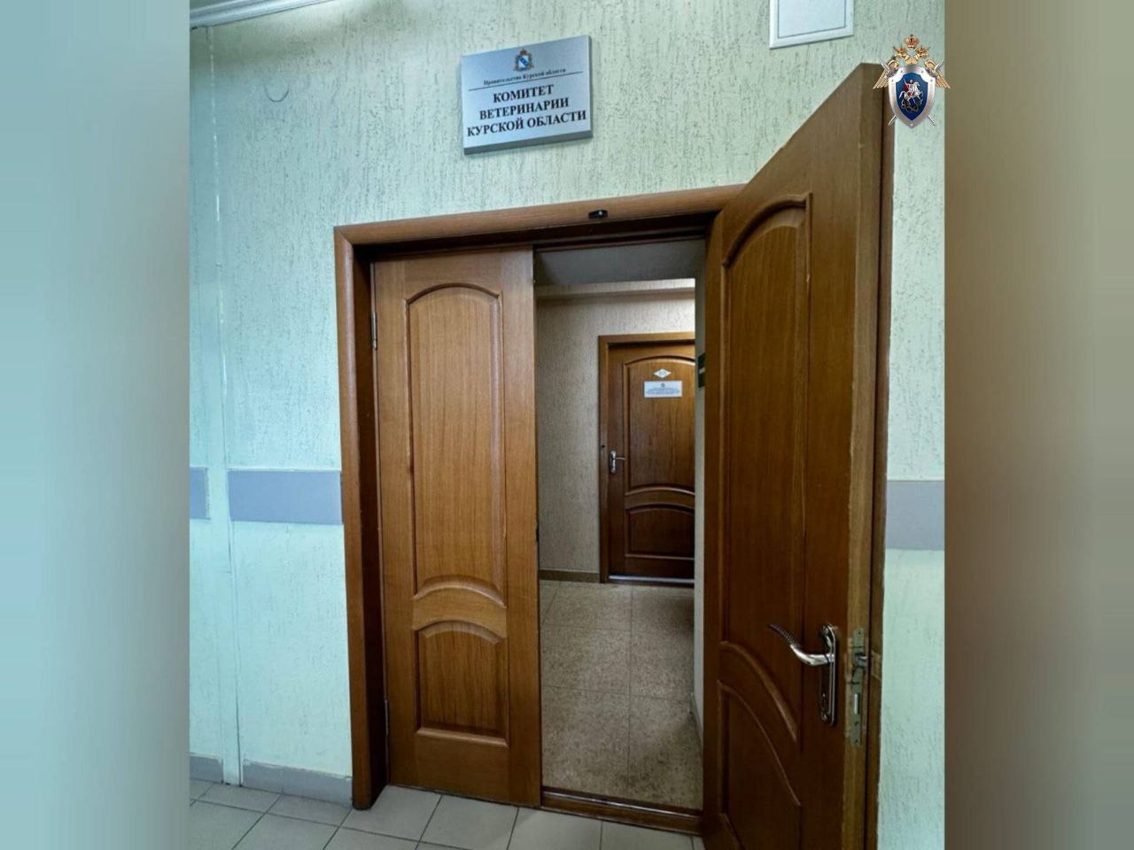 В Курске осужден бывший председатель комитета ветеринарии Курской области за получение взяток