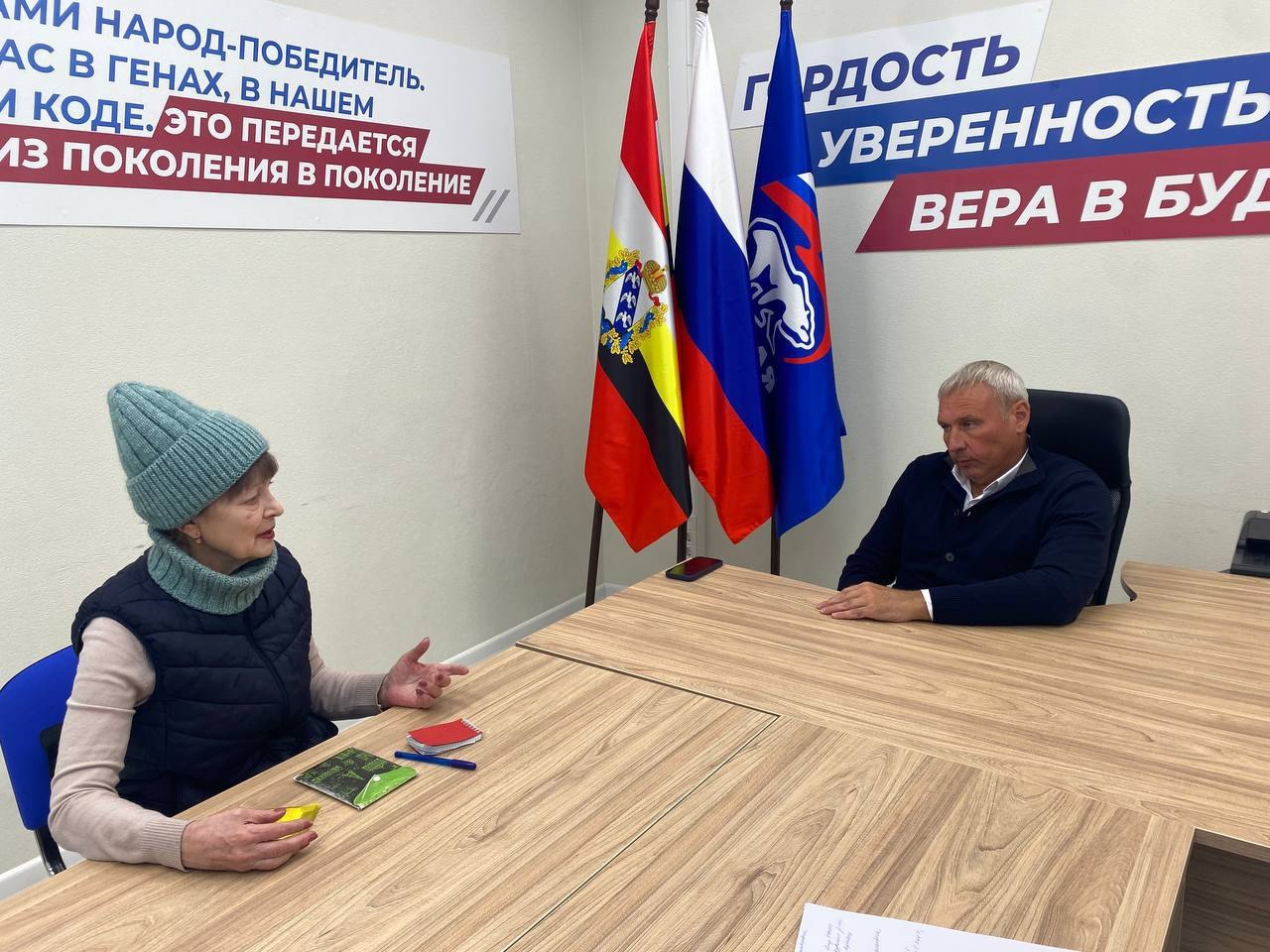 #ЛичныйПриём. Жилье, лекарства для инвалида, реабилитация в санатории – повестка дня приема депутата Алексея Земцова В Штабе общественной поддержки Единой России личный прием граждан провел депутат областного парламента... #ЛичныйПриём. Жилье, лекарства для инвалида, реабилитация в санатории – повестка дня приема депутата Алексея Земцова В Штабе общественной поддержки Единой России личный прием граждан провел депутат областного парламента...