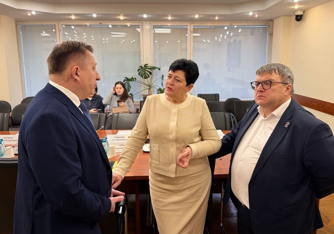 Ольга Германова: Сегодня приняла участие в круглом столе «Формирование воспитательной среды в приграничных регионах», который состоялся в рамках XXXIV Международных Рождественских образовательных чтений на площадке... Ольга Германова: Сегодня приняла участие в круглом столе «Формирование воспитательной среды в приграничных регионах», который состоялся в рамках XXXIV Международных Рождественских образовательных чтений на площадке...