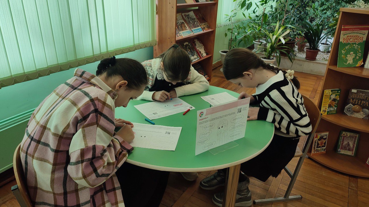 В регионе проходит седьмой этап Всероссийской просветительской эстафеты «Мои финансы» В регионе проходит седьмой этап Всероссийской просветительской эстафеты «Мои финансы»