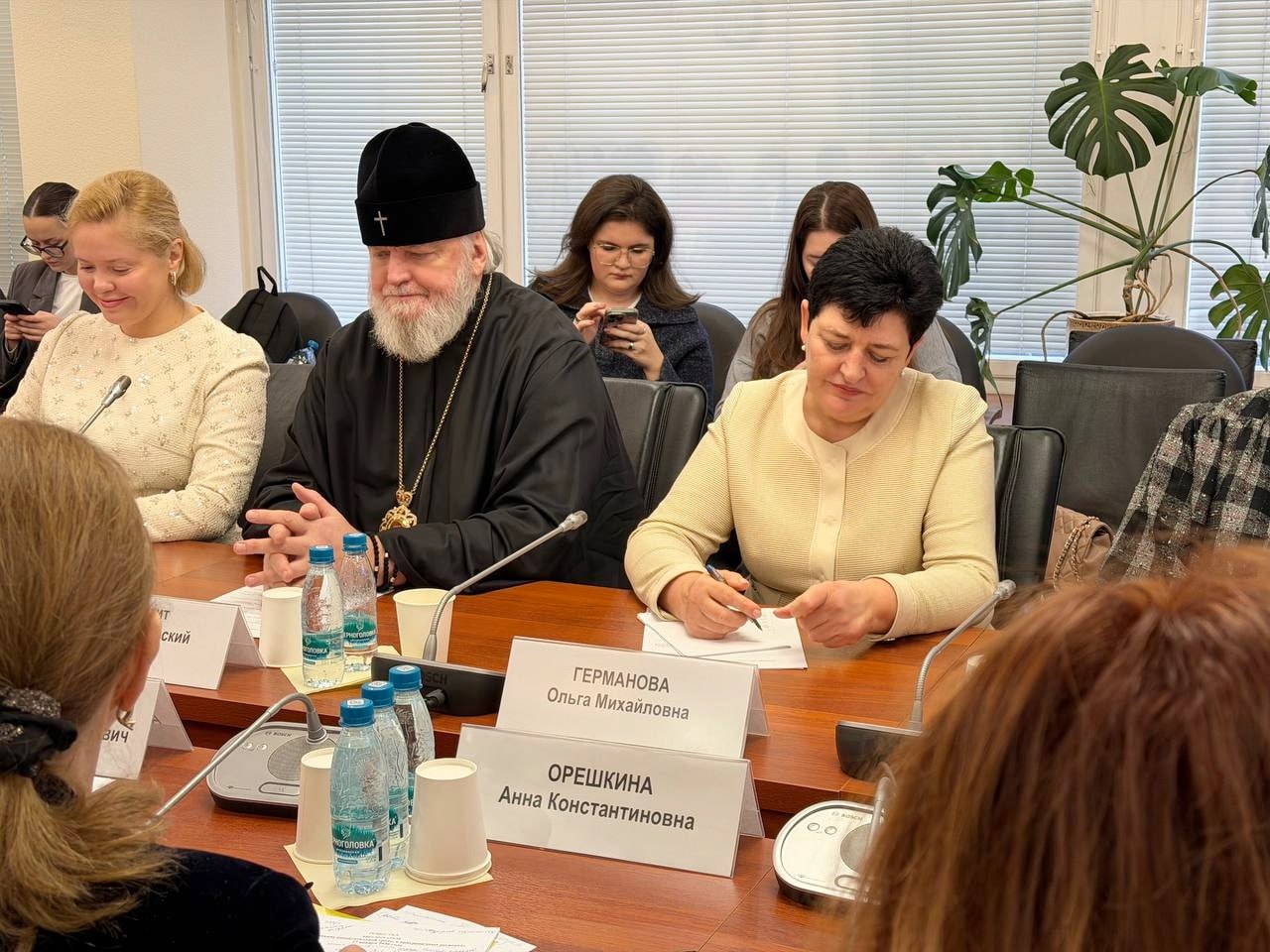 Ольга Германова: Сегодня приняла участие в круглом столе «Формирование воспитательной среды в приграничных регионах», который состоялся в рамках XXXIV Международных Рождественских образовательных чтений на площадке... Ольга Германова: Сегодня приняла участие в круглом столе «Формирование воспитательной среды в приграничных регионах», который состоялся в рамках XXXIV Международных Рождественских образовательных чтений на площадке...