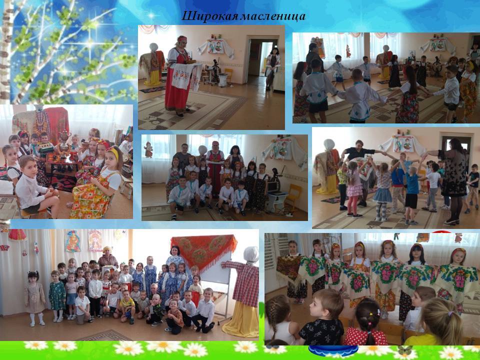 Министерство образования и науки Курской области 21.01.2026 года на базе Детского технопарка «Кванториум» города Железногорска инициировало проведение педагогического форума «Духовные основы образования - вектор... Министерство образования и науки Курской области 21.01.2026 года на базе Детского технопарка «Кванториум» города Железногорска инициировало проведение педагогического форума «Духовные основы образования - вектор...