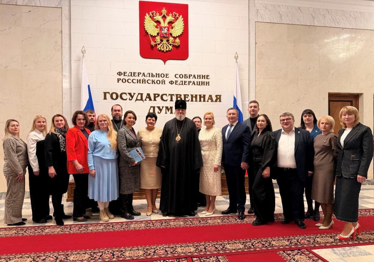 Ольга Германова: Сегодня приняла участие в круглом столе «Формирование воспитательной среды в приграничных регионах», который состоялся в рамках XXXIV Международных Рождественских образовательных чтений на площадке... Ольга Германова: Сегодня приняла участие в круглом столе «Формирование воспитательной среды в приграничных регионах», который состоялся в рамках XXXIV Международных Рождественских образовательных чтений на площадке...