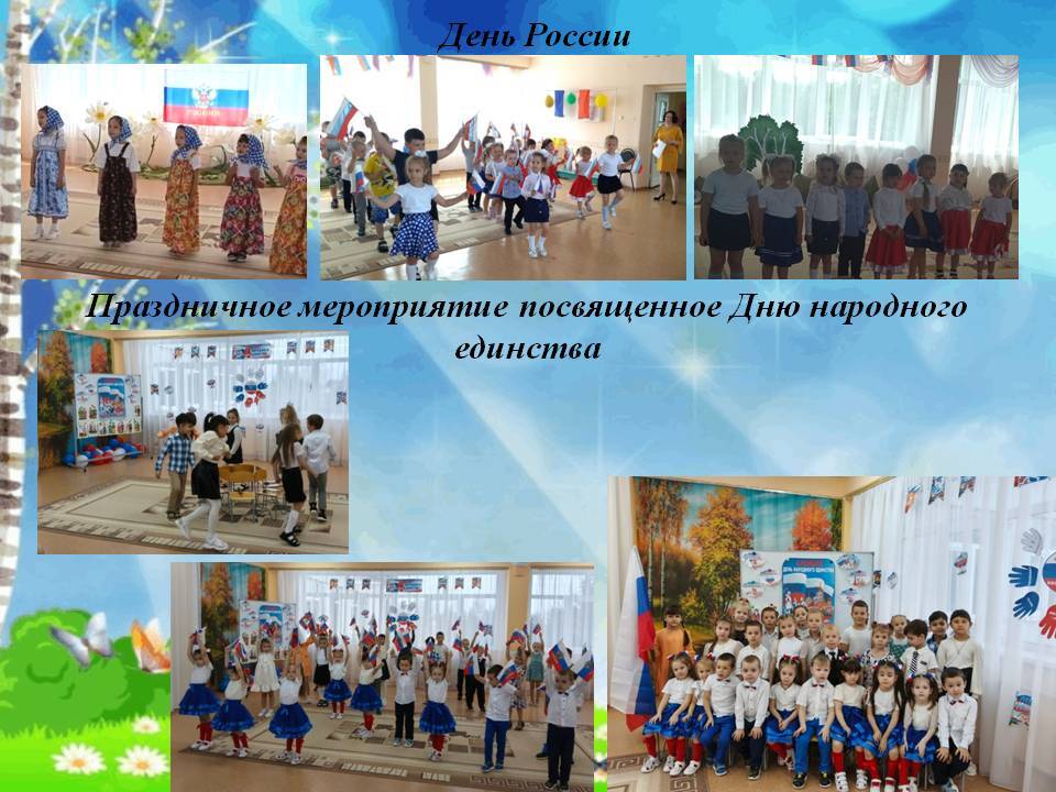 Министерство образования и науки Курской области 21.01.2026 года на базе Детского технопарка «Кванториум» города Железногорска инициировало проведение педагогического форума «Духовные основы образования - вектор... Министерство образования и науки Курской области 21.01.2026 года на базе Детского технопарка «Кванториум» города Железногорска инициировало проведение педагогического форума «Духовные основы образования - вектор...