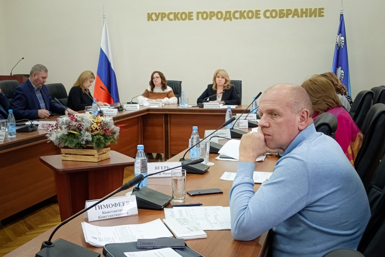 Заместитель главы администрации Курска Людмила Положенцева провела заседание рабочей группы межведомственной комиссии по борьбе с нелегальной занятостью Заместитель главы администрации Курска Людмила Положенцева провела заседание рабочей группы межведомственной комиссии по борьбе с нелегальной занятостью