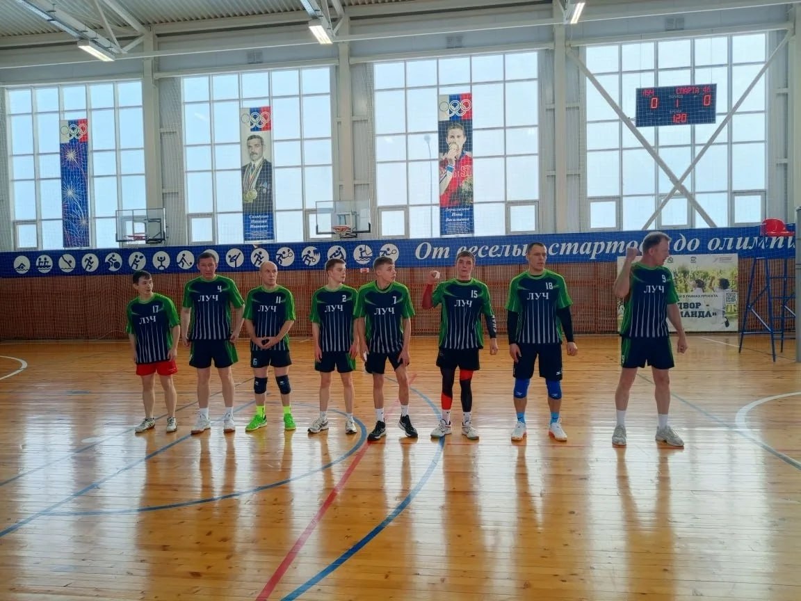 Геннадий Енютин: 25 января в игровом зале МКУ «ФОК «Луч» им. Героя Советского Союза Кретова А.Ф.» стартовало Первенство Солнцевского района по волейболу 2026 г., посвященное 81-ой годовщине Победы в Великой Отечественной... Геннадий Енютин: 25 января в игровом зале МКУ «ФОК «Луч» им. Героя Советского Союза Кретова А.Ф.» стартовало Первенство Солнцевского района по волейболу 2026 г., посвященное 81-ой годовщине Победы в Великой Отечественной...