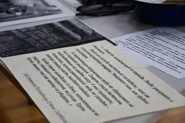 В школе №4 состоялась встреча с сотрудниками краеведческого музея