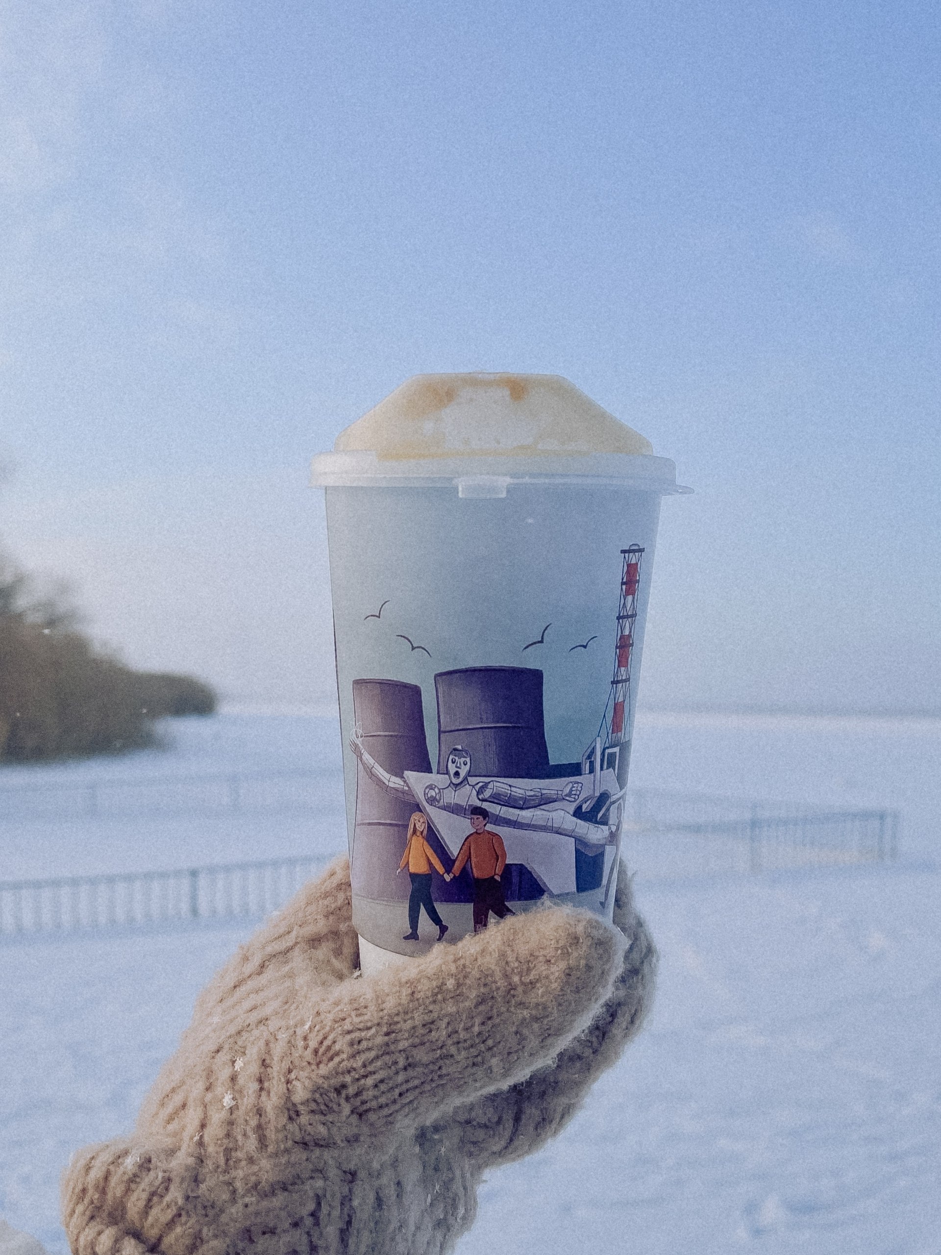 Обхватить ладошками атомную станцию и вдохнуть аромат бодрящего напитка