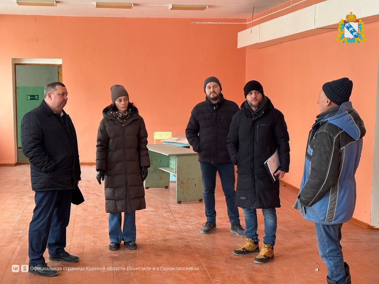 В Крупецкой средней общеобразовательной школе Дмитриевского района начался капитальный ремонт в рамках нацпроекта «Молодежь и дети» В Крупецкой средней общеобразовательной школе Дмитриевского района начался капитальный ремонт в рамках нацпроекта «Молодежь и дети»