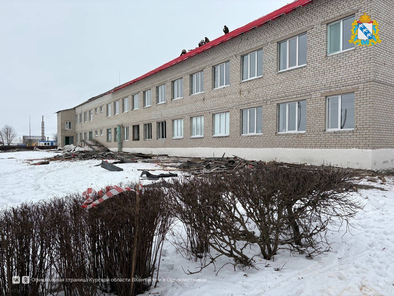 В Крупецкой средней общеобразовательной школе Дмитриевского района начался капитальный ремонт в рамках нацпроекта «Молодежь и дети» В Крупецкой средней общеобразовательной школе Дмитриевского района начался капитальный ремонт в рамках нацпроекта «Молодежь и дети»