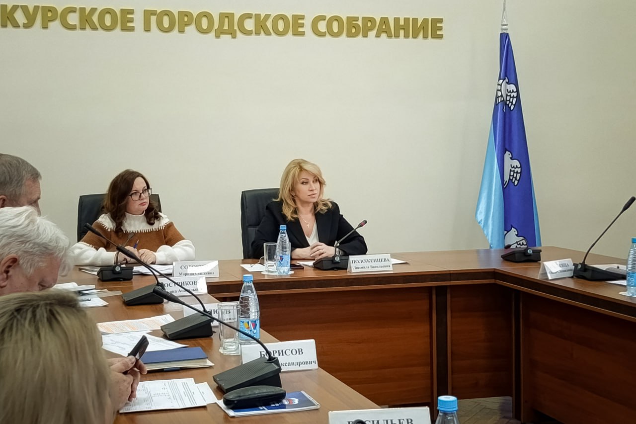 Заместитель главы администрации Курска Людмила Положенцева провела заседание рабочей группы межведомственной комиссии по борьбе с нелегальной занятостью Заместитель главы администрации Курска Людмила Положенцева провела заседание рабочей группы межведомственной комиссии по борьбе с нелегальной занятостью