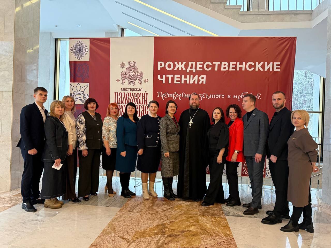 Министр образования и науки Курской области Наталия Леонова приняла участие в Рождественских чтениях