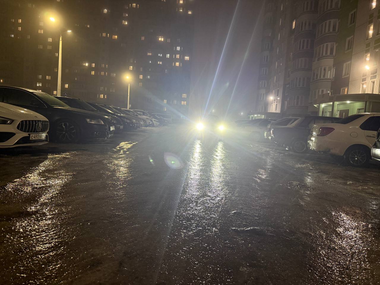 Если этим вечером вам нужно куда-то идти, будьте осторожны очень скользко