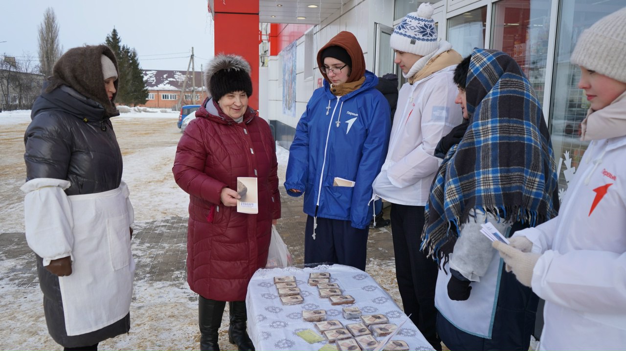 27 января Черемисиновская межпоселенческая библиотека, совместно с активистами "Движения Первых", провела патриотическую акцию памяти "Город, победивший смерть" 27 января Черемисиновская межпоселенческая библиотека, совместно с активистами "Движения Первых", провела патриотическую акцию памяти "Город, победивший смерть"