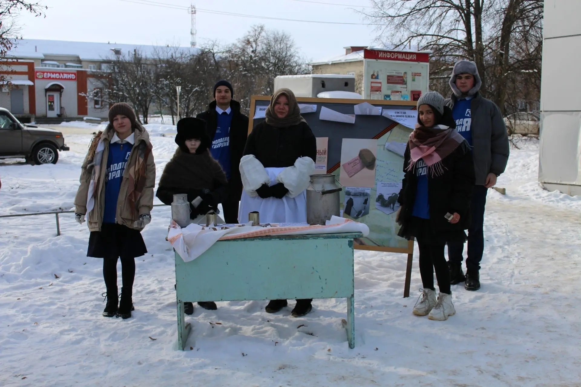 Вчера, в годовщину снятия блокады Ленинграда учащиеся и педагоги Касторенской СОШ №1 провели акцию "Блокадный хлеб" Вчера, в годовщину снятия блокады Ленинграда учащиеся и педагоги Касторенской СОШ №1 провели акцию "Блокадный хлеб"