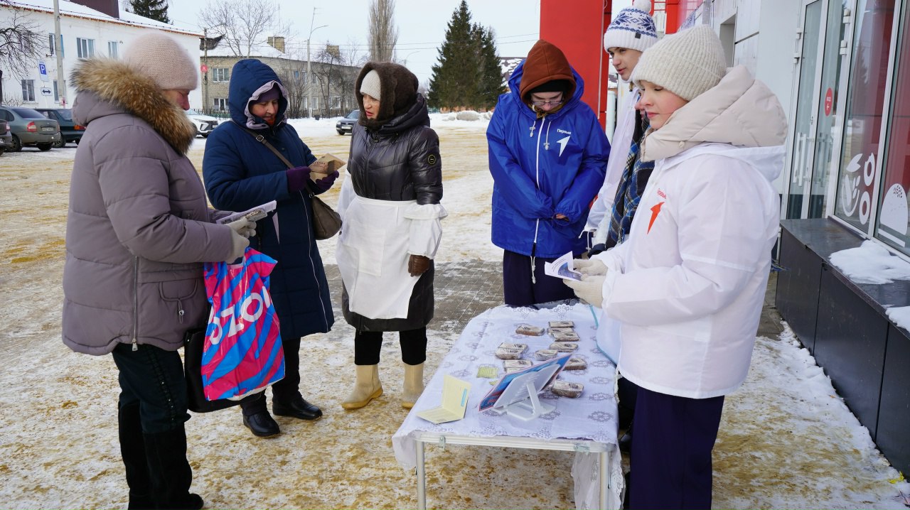 27 января Черемисиновская межпоселенческая библиотека, совместно с активистами "Движения Первых", провела патриотическую акцию памяти "Город, победивший смерть" 27 января Черемисиновская межпоселенческая библиотека, совместно с активистами "Движения Первых", провела патриотическую акцию памяти "Город, победивший смерть"