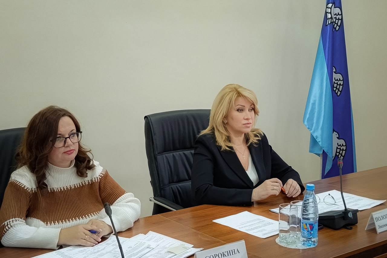 Заместитель главы администрации Курска Людмила Положенцева провела заседание рабочей группы межведомственной комиссии по борьбе с нелегальной занятостью Заместитель главы администрации Курска Людмила Положенцева провела заседание рабочей группы межведомственной комиссии по борьбе с нелегальной занятостью