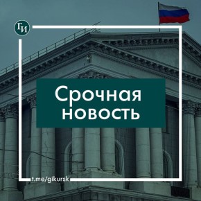 ����� ������ ��� � ������ ���������� ������� ����� � ���������������� ������