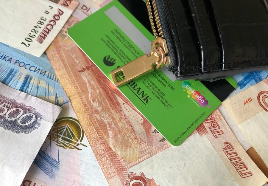 В Курской области сообщили график выплат пенсий и пособий в феврале