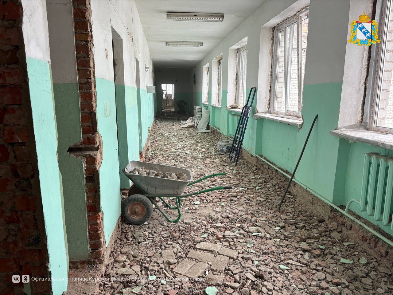 В Крупецкой средней общеобразовательной школе Дмитриевского района начался капитальный ремонт в рамках нацпроекта «Молодежь и дети» В Крупецкой средней общеобразовательной школе Дмитриевского района начался капитальный ремонт в рамках нацпроекта «Молодежь и дети»