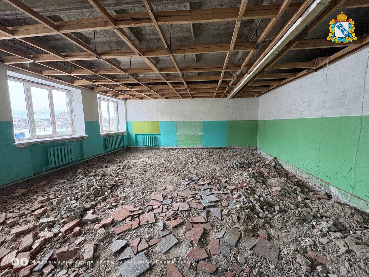 В Крупецкой средней общеобразовательной школе Дмитриевского района начался капитальный ремонт в рамках нацпроекта «Молодежь и дети» В Крупецкой средней общеобразовательной школе Дмитриевского района начался капитальный ремонт в рамках нацпроекта «Молодежь и дети»