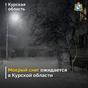 �������� �������� � ������� �������: ��������� ������ ���� ��� ����������� �� +1� ���� �� -12� �����