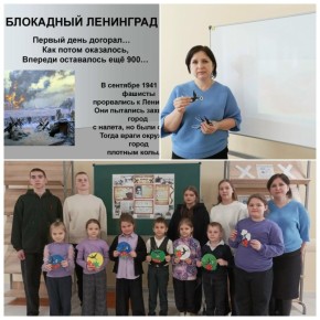 ��������� �������� � ��� ��������� �������� ������, �� ������� ���������� �������� � ������� � �����