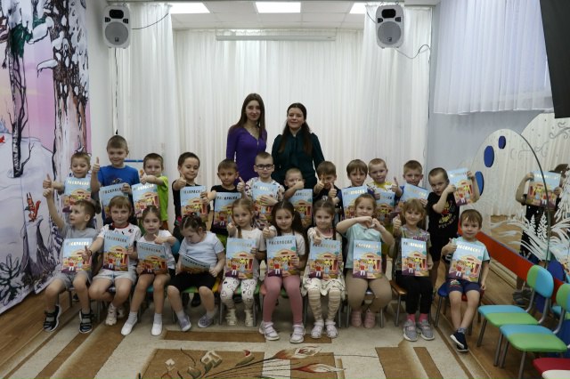 ФИНАНСОВЫЕ ЯСЛИ. Специалисты Регионального центра финансовой грамотности провели увлекательное занятие в МБДОУ«Детский сад комбинированного вида № 79», посвятив его развитию финансовых знаний среди малышей