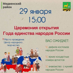 ��� �������! ��� ���� ��������