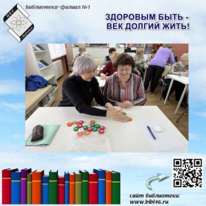 27 ������ � ��������� ���� ����������-������� �1 �� ���������� �������� �. �. ��������� ������� ������� ��������� ���� � ��� ������ ����!�