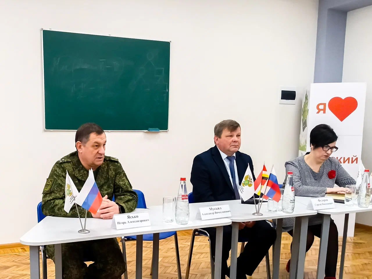 Курским призывникам напомнили о начале работы единого реестра воинского учёта Курским призывникам напомнили о начале работы единого реестра воинского учёта