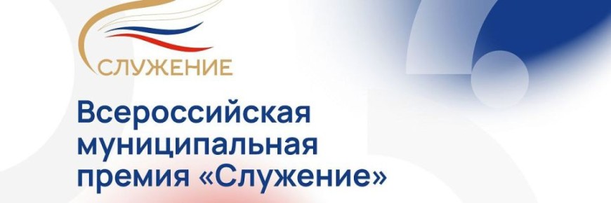 �������� ������: ��������� �������, ������ � ���� �������� ��������!