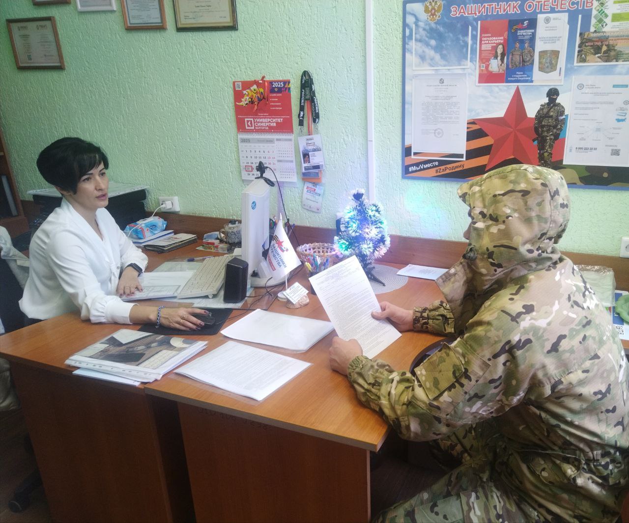 Филиал Фонда Защитники Отечества по Курской области занимается адресным сопровождением ветеранов СВО и семей погибших бойцов Филиал Фонда Защитники Отечества по Курской области занимается адресным сопровождением ветеранов СВО и семей погибших бойцов