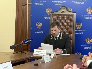 688 курских переселенцев судились за жилищные сертификаты в 2025 году, рассказал председатель Курского областного суда Олег Кравченко в ходе пресс-конференции по подведению итогов работы за прошлый год