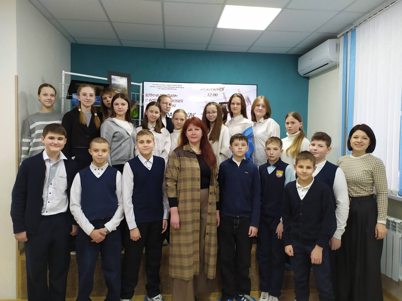 В детской модельной библиотеке-филиале №1 им. Е.А. Благининой состоялась встреча-практикум «Фотография как зеркало времени» для учеников школы №15 Курска