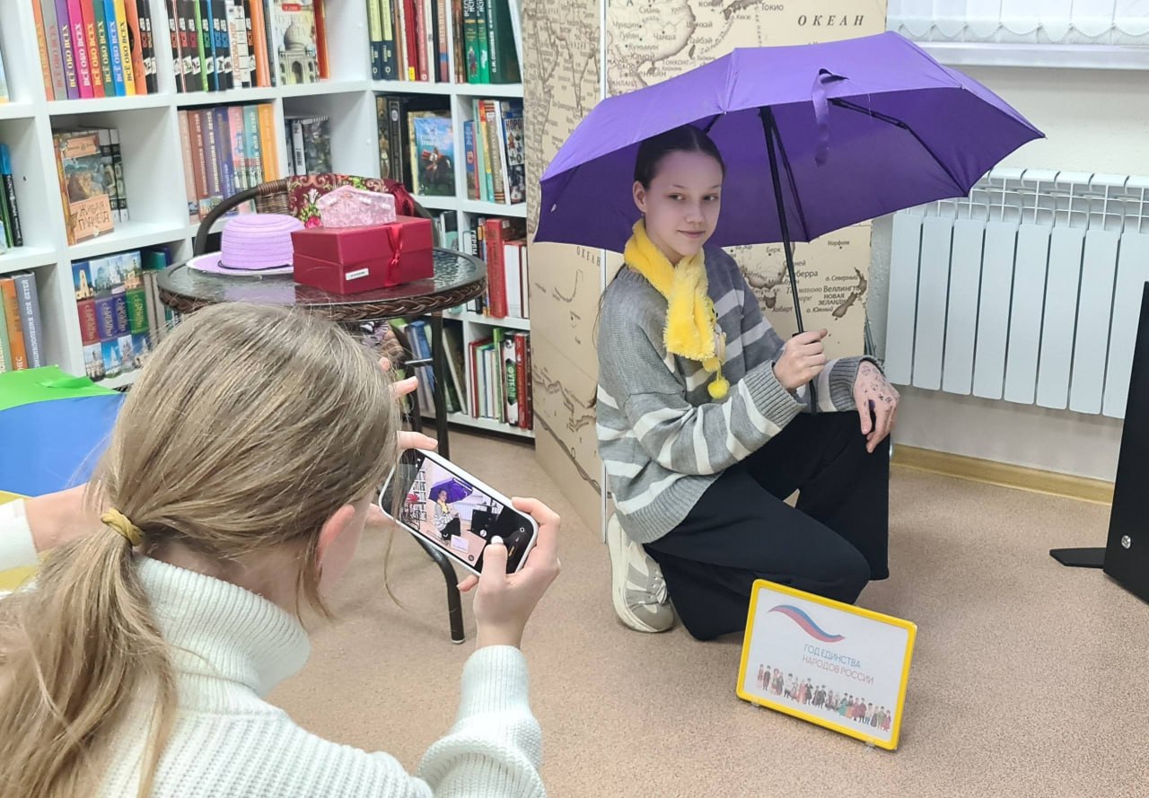 В детской модельной библиотеке-филиале №1 им. Е.А. Благининой состоялась встреча-практикум «Фотография как зеркало времени» для учеников школы №15 Курска В детской модельной библиотеке-филиале №1 им. Е.А. Благининой состоялась встреча-практикум «Фотография как зеркало времени» для учеников школы №15 Курска