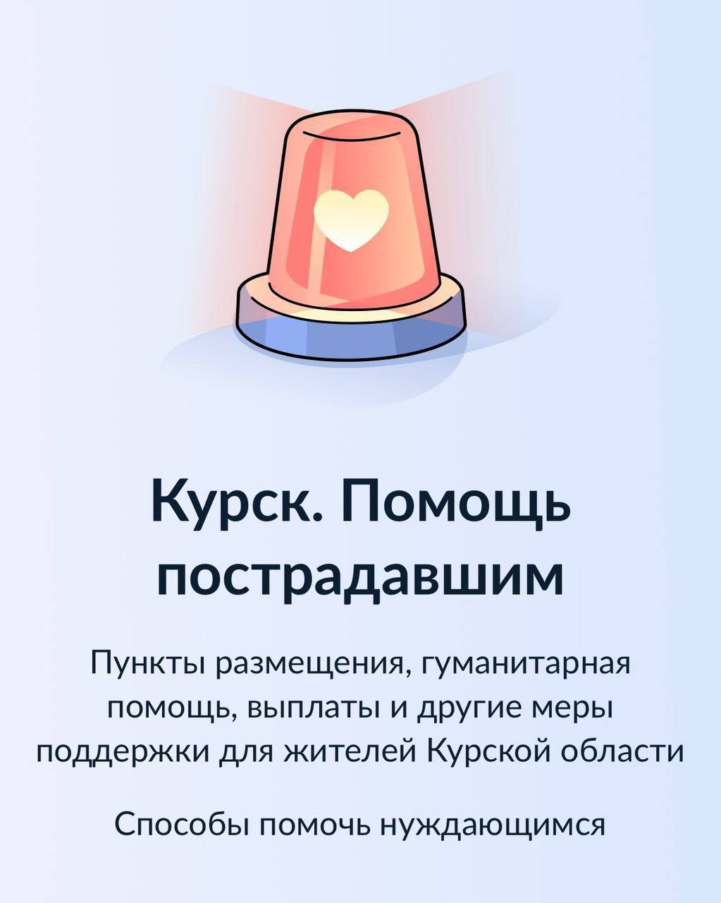 Николай Волобуев: Технологии не стоят на месте
