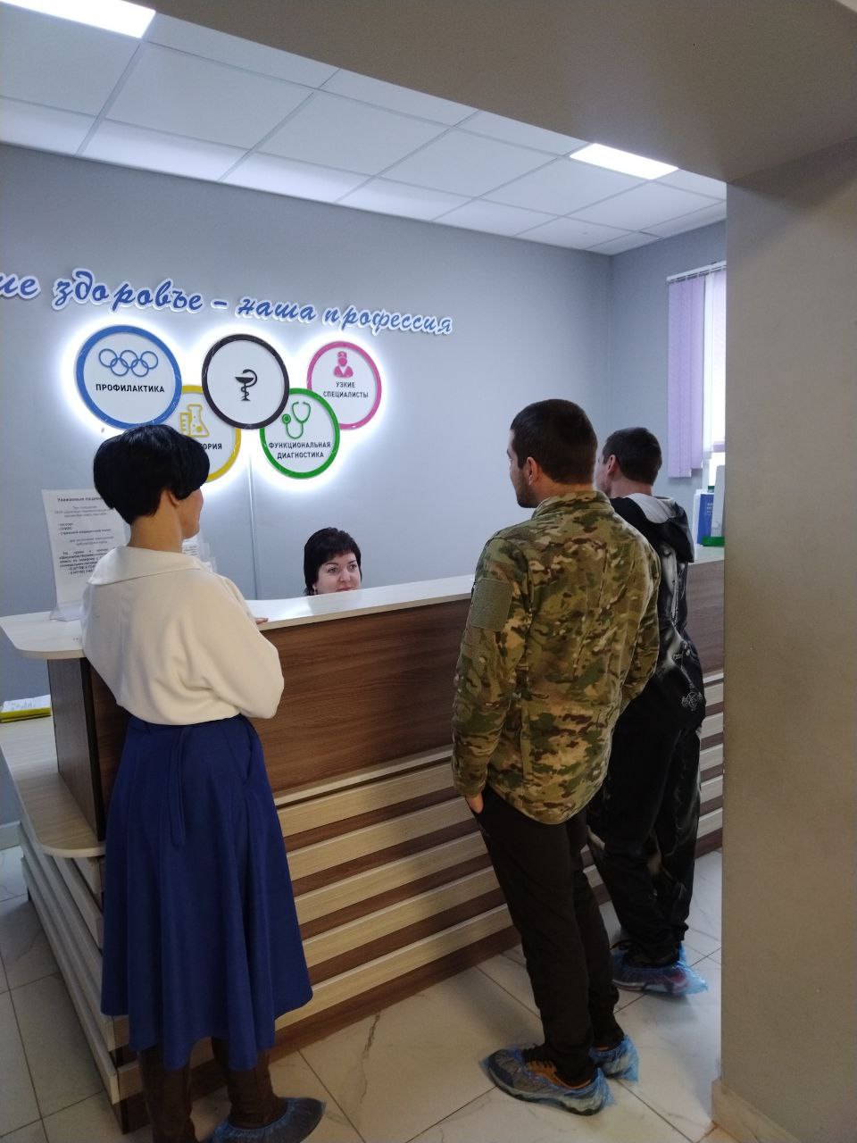 Филиал Фонда Защитники Отечества по Курской области занимается адресным сопровождением ветеранов СВО и семей погибших бойцов Филиал Фонда Защитники Отечества по Курской области занимается адресным сопровождением ветеранов СВО и семей погибших бойцов