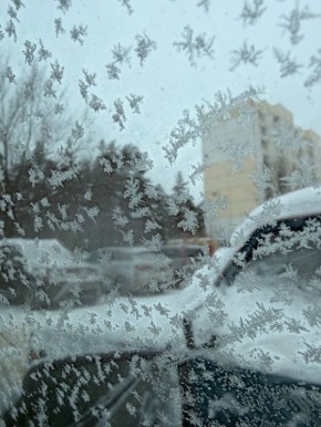 ���������� ������: � ������� ������� �������� ������ �� -32 ��������