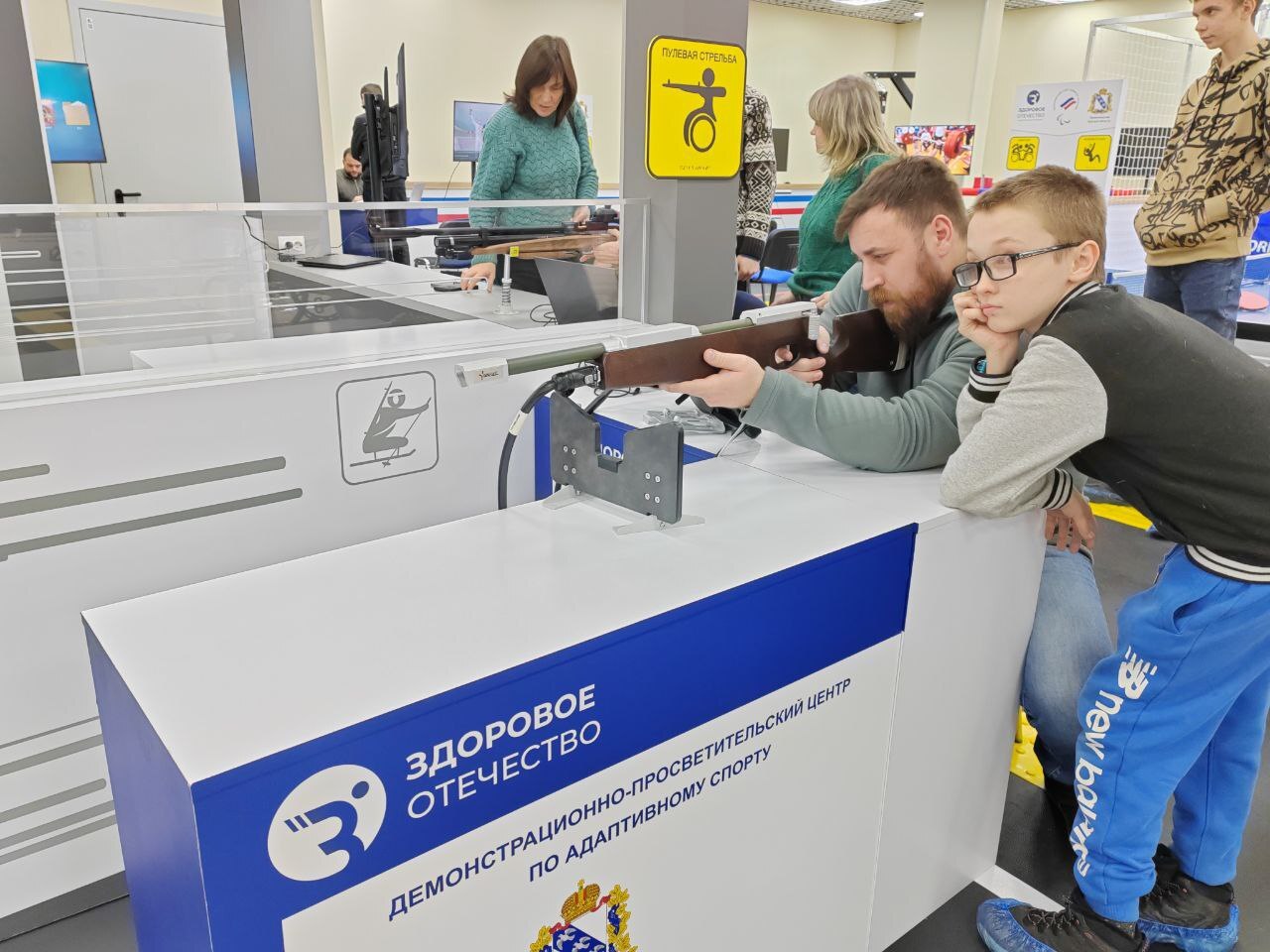 ПАРАЛИМПИЙСКИЙ УРОК. Воспитанники курской школы «Ступени» посетили демонстрационно-просветительский центр по адаптивному спорту ПАРАЛИМПИЙСКИЙ УРОК. Воспитанники курской школы «Ступени» посетили демонстрационно-просветительский центр по адаптивному спорту