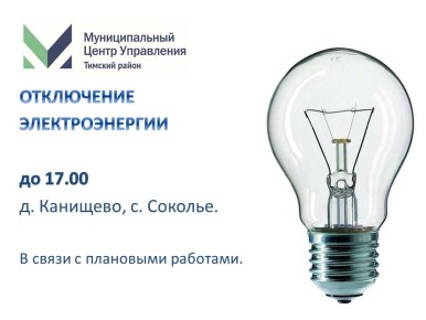 ���������� �������������� �� �������