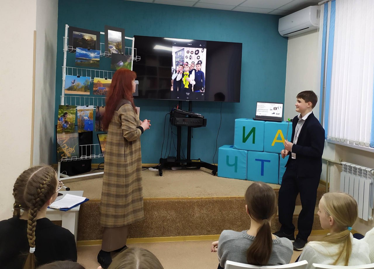 В детской модельной библиотеке-филиале №1 им. Е.А. Благининой состоялась встреча-практикум «Фотография как зеркало времени» для учеников школы №15 Курска В детской модельной библиотеке-филиале №1 им. Е.А. Благининой состоялась встреча-практикум «Фотография как зеркало времени» для учеников школы №15 Курска