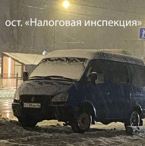 ���������� ����������� ���������� ���������, ����������� ���������� � ������������ ������