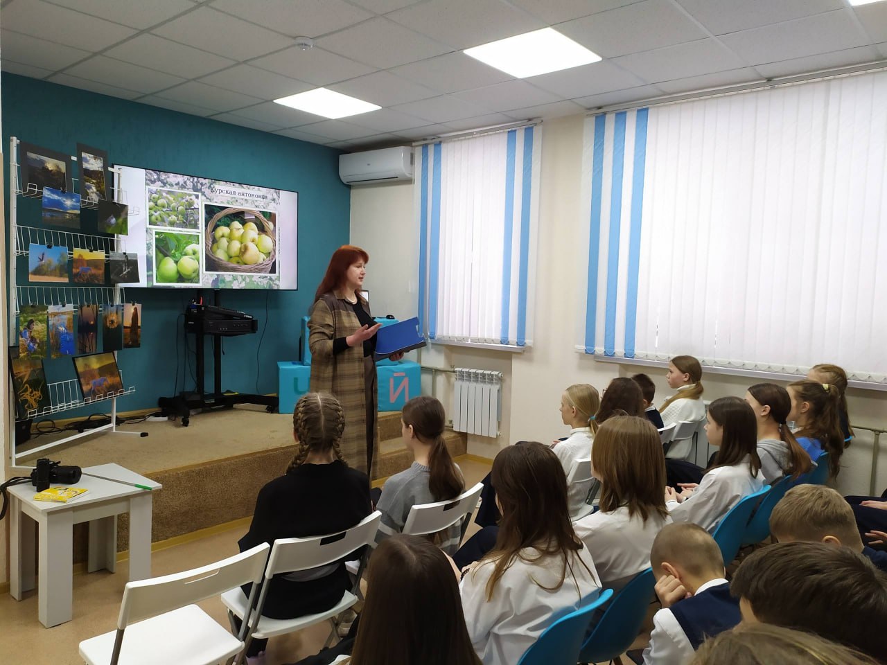 В детской модельной библиотеке-филиале №1 им. Е.А. Благининой состоялась встреча-практикум «Фотография как зеркало времени» для учеников школы №15 Курска В детской модельной библиотеке-филиале №1 им. Е.А. Благининой состоялась встреча-практикум «Фотография как зеркало времени» для учеников школы №15 Курска